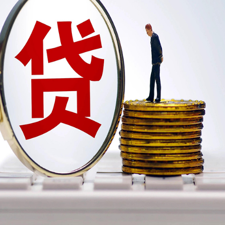 深圳房子二次抵押贷款要注意什么问题?